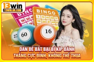 Dàn đề bất bại